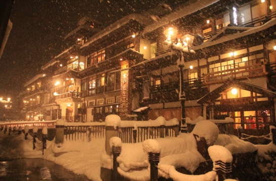 銀山 温泉 山形