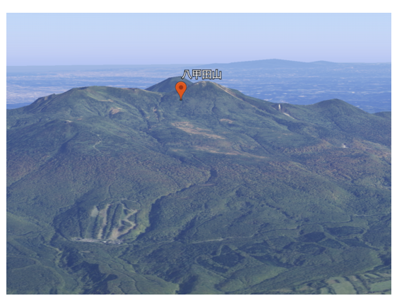 八甲田山の空撮画像